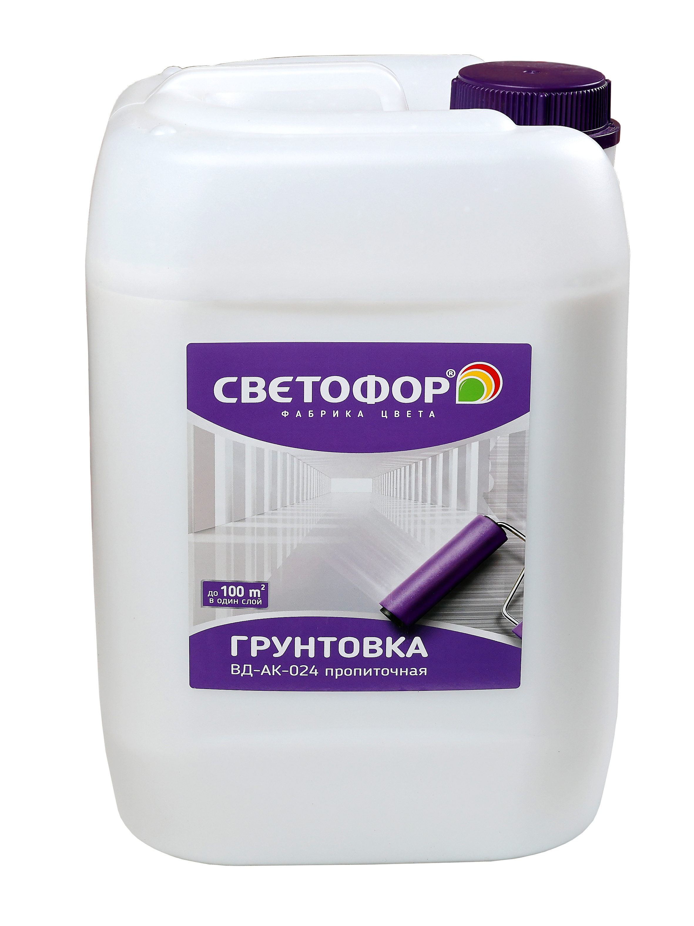 Светофор Грунтовка ВД-АК-024 пропиточная (эконом), 10 кг, оттенок, укрепляющая для наружных работ