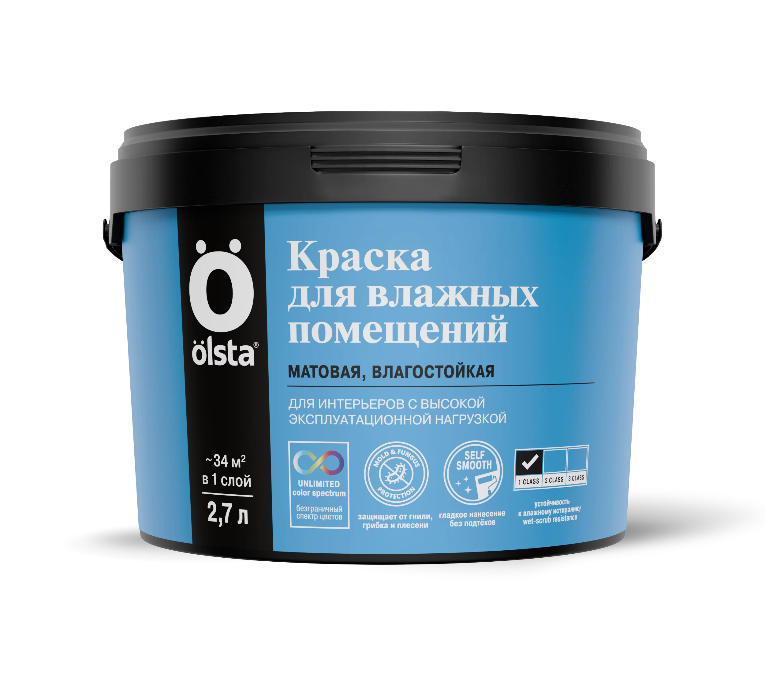Краска для влажных помещений Белый 9 л OLSTA: для фасада и для наружных работ