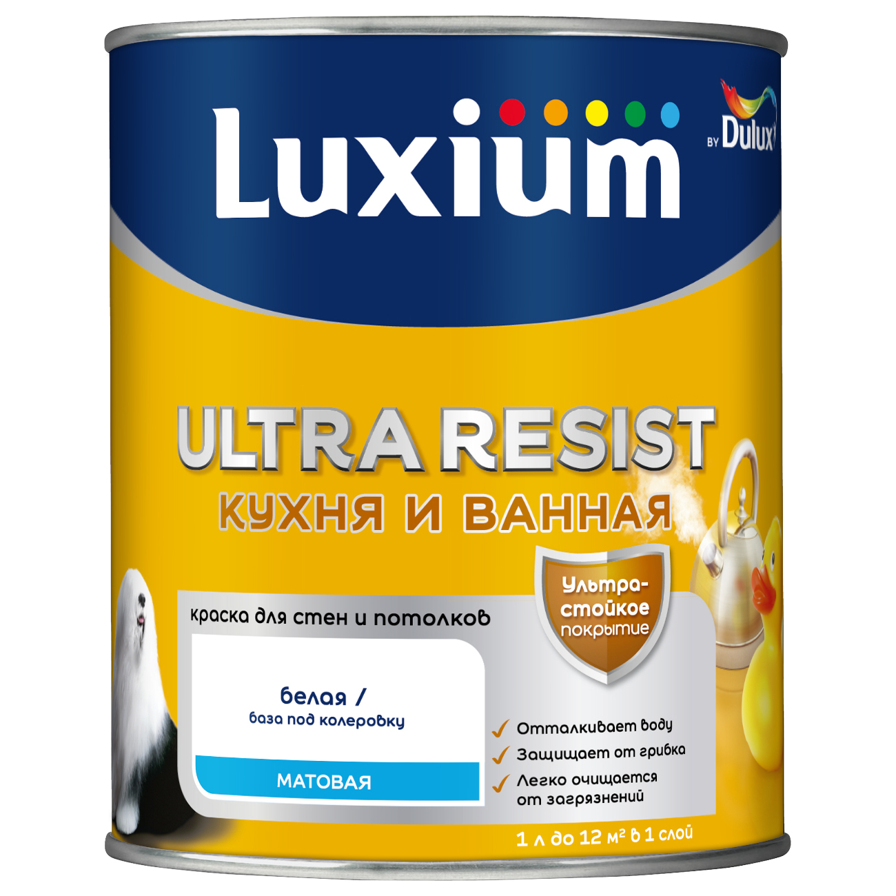 интерьерная краска ULTRA RESIST КУХНЯ И ВАННАЯ полумат. Супербелая 2,5 л, полуматовая, колеруемая для минеральных оснований