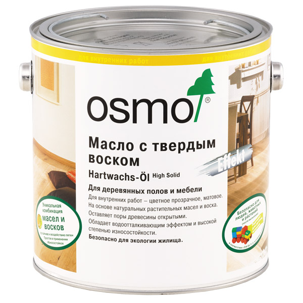 3041 Масло с воском EFFEKT NATURAL  Натуральный тон матовое 0,22 л.