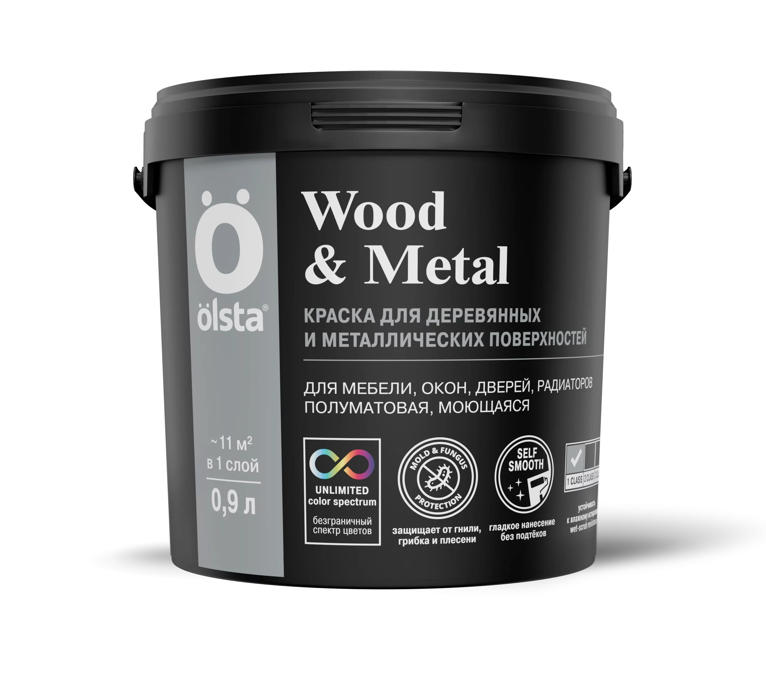 Гладкая краска по дереву и металлу OLSTA WOOD&METAL Белая С 0,9 л