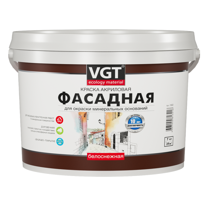 Краска ВД-АК-1180 фасадная белоснежная Белый 7 кг VGT: для фасада и для наружных работ