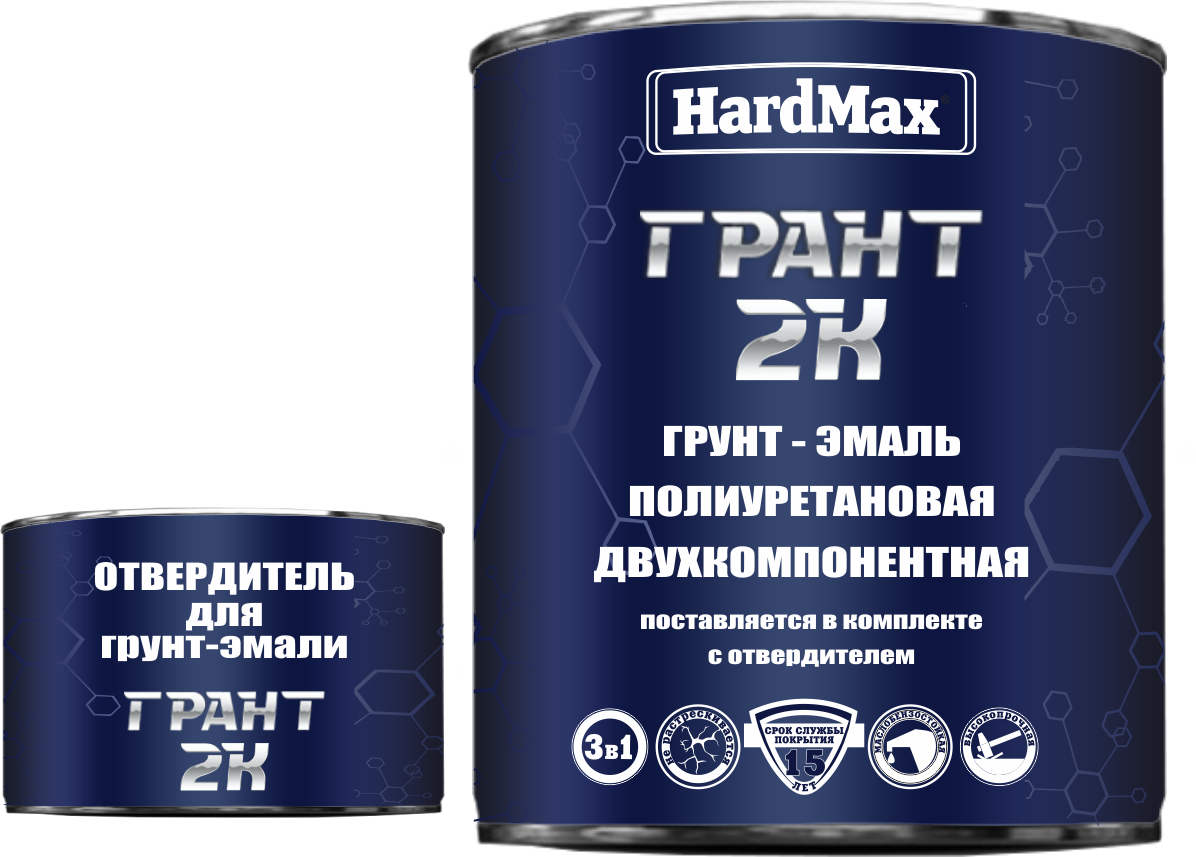 эмаль 3 в 1 Грунт-эмаль ГРАНТ 2К Hard Max ПОЛУГЛЯНЦЕВАЯ Квил Kvil Черный RAL 9004 комплект 1,9 кг база + 0,29 кг отвердитель, глянцевая, износостойкая, укрепляющая, колеруемая по штукатурке