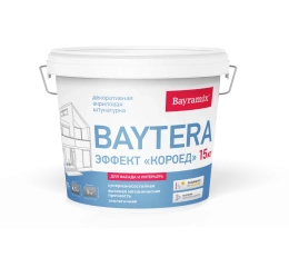 Bayramix Байрамикс Текстурное покрытие Baytera, 25 кг,  Байтера, защитно-декоративное, износостойкое,  для наружных работ