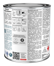 Tikkurila Молотковая краска по ржавчине METALLISTA, Коричневый, 0,9 л — эмаль алкидная, атмосферостойкая, защитно-декоративная для фасада