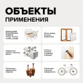 Меловая краска для мебели АМОdecor 0,25 кг Дождливый полдень, акриловая, для дерева, без резкого запаха, матовая, для окон и дверей