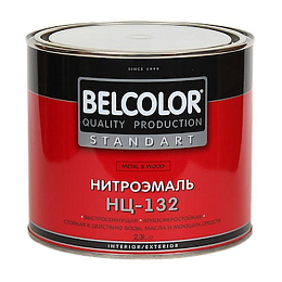 Эмаль НЦ-132 быстросохнущая BELCOLOR