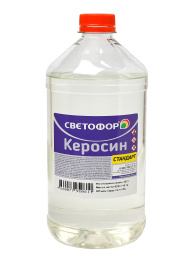 Керосин Svetofor