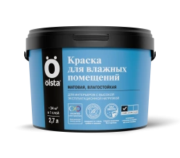 Краска для влажных помещений Белый 9 л OLSTA: для фасада и для наружных работ