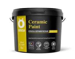 Краска керамическая CERAMIC PAINT OLSTA Белая (2,7 л)