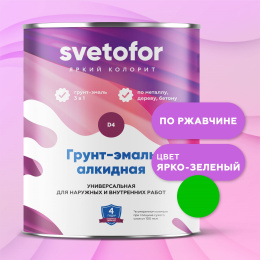 Светофор Грунт-эмаль универсальная 3 в 1 СВЕТОФОР, 1,9 кг, оттенок Ярко-зеленый, защитно-декоративная, укрепляющая, стойкая, колеруемая для наружных работ
