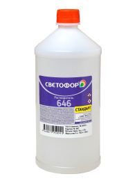 646 (1 л) Светофор/20
