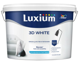 Краска ослепительно белая матовая Luxium 3D White для стен и потолков 2,5 л, Супербелый, профессиональное покрытие для стен и потолков