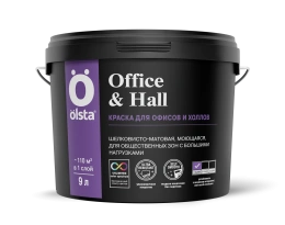 Краска для офисов и холлов Office&hall OLSTA 9 л, Белый,