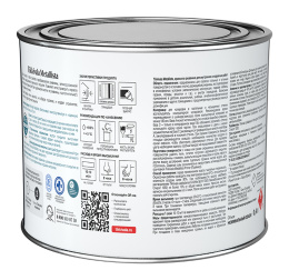 Краска по металлу 3в1 METALLISTA Tikkurila Тиккурила 0,4 л, Черный,