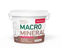 Bayramix Мраморная штукатурка MACRO Mineral, 1034, 15 кг — декоративная штукатурка защитно-декоративная, износостойкая для фасада