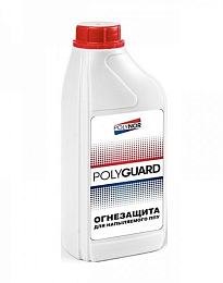 Огнебиозащитная пропитка для пены POLYGUARD