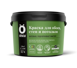 Краска для стен, обоев и потолков Белый 0,9 л OLSTA: для стен и потолков и для внутренних работ
