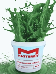 Резиновая краска универсальная МБ-35 ELASTIQ Мастербит, цвет Зеленая трава, фасовка 6 кг: для наружных работ, по штукатурке