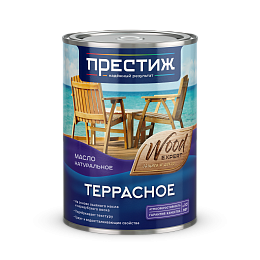 Масло для террас Престиж