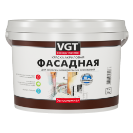 Краска ВД-АК-1180 фасадная белоснежная Белый 7 кг VGT: для фасада и для наружных работ