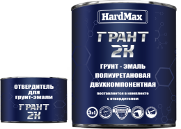 эмаль 3 в 1 Грунт-эмаль ГРАНТ 2К Hard Max ПОЛУГЛЯНЦЕВАЯ Квил Kvil Черный RAL 9004 комплект 1,9 кг база + 0,29 кг отвердитель, глянцевая, износостойкая, укрепляющая, колеруемая по штукатурке