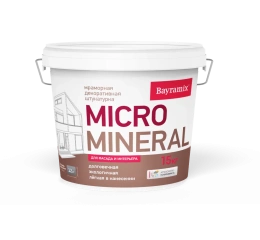 Мраморная штукатурка MICRO Mineral, 15 кг, 665-1 — Bayramix Байрамикс Микро Минерал для фасада, для наружных и внутренних работ